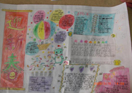 �����ֳ���(b��o)